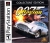 007: Racing (Collectors' Edition) Box Art