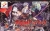Akumajo Dracula: Circle of the Moon Box Art
