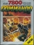 Commando Box Art