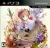 Atelier Rorona: The Alchemist of Arland - Limited Edition Box Art