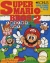Super Mario Bros. 2 Inside Out - Super Power Tip Book Part 2 Box Art