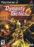 Dynasty Tactics 2 Box Art