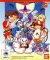 Pocket Fighter Box Art