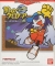 Kaze no Klonoa: Moonlight Museum Box Art