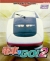 Densha de Go! 2 Box Art