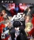 Shin Megami Tensei: Persona 5 Box Art
