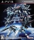 Another Century's Episode R Box Art