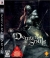 Demon's Souls Box Art