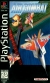 Air Combat (Long Box Clear Case) Box Art