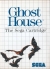 Ghost House (Cartridge Version) Box Art