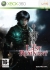 Last Remnant, The Box Art