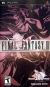 Final Fantasy II (20th Anniversary Logo) Box Art