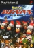 Saru! Get You! Million Monkeys Box Art