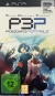 Persona 3 Portable - Collector's Edition Box Art