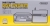 Famicom Disk System [JP] Box Art