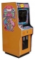 Donkey Kong Jr. (Upright) Box Art