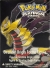 Pokemon: Platinum Giratina Origin Forme Figure Box Art