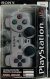 Sony PlayStation Analog Controller (Dual Shock) [Gray] Box Art