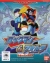 Rockman & Forte: Mirai Kara no Chousensha Box Art