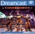 Quake III Arena Box Art