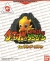 Chocobo no Fushigi na Dungeon Box Art
