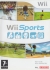 Wii Sports Box Art