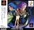 Policenauts Box Art