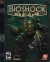 BioShock (Slipcover Release) Box Art