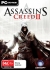 Assassin's Creed II Box Art