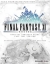 Final Fantasy XI Online: Official Strategy Guide - Fall 2003 Version Box Art
