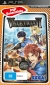 Valkyria Chronicles II - PSP Essentials Box Art
