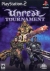 Unreal Tournament Box Art