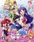 Gal*Gun Box Art