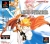 Tales of Phantasia Box Art