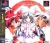 Langrisser IV & V Final Edition Box Art
