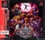 Spectral Force: Lovely Wickedness Box Art