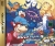 Super Adventure Rockman Box Art