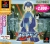 Rockman Box Art
