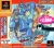 Rockman 2: Dr. Wily no Nazo Box Art