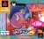Rockman 5: Blues no Wana!? Box Art