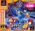 Rockman 6: Shijō Saidai no Tatakai!! Box Art