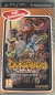 Darkstalkers Chronicle: The Chaos Tower - PSP Essentials Box Art