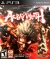 Asura's Wrath Box Art