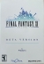 Final Fantasy XI - Beta Version Box Art