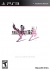 Final Fantasy XIII-2 - Collector's Edition Box Art