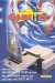 Game Key Box Art