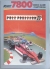 Pole Position II [Black and White Label] Box Art