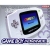 Nintendo Game Boy Advance - White [NA] Box Art