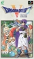 Dragon Quest V Box Art
