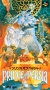 Prince of Persia Box Art